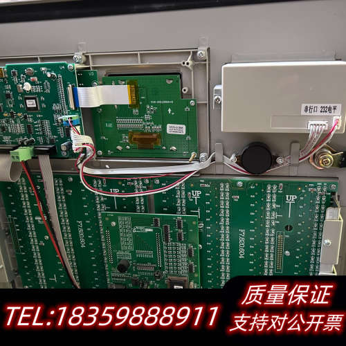 海湾GST-FH-N8001防火门监控器，点数256，厂日询价