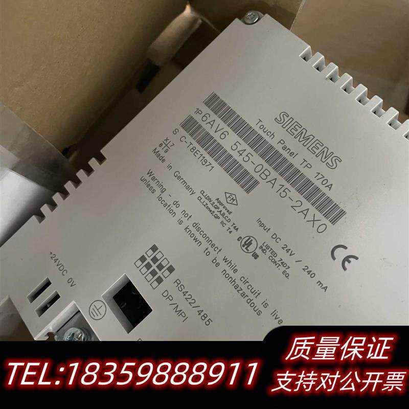全新原装触摸屏6AV6545-0BA15-2AX0一议价