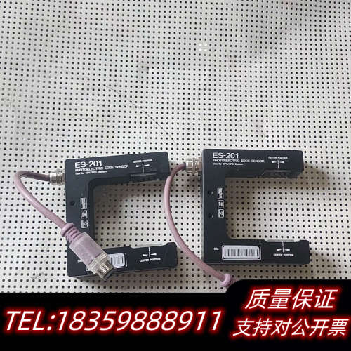 ES-201纠偏传感器  高精度电眼模拟量U型槽型光电纠边探询价