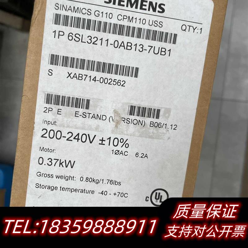 全新原装变频器6SL3211-0AB13-7UB1,库议价