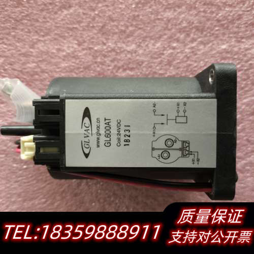 汽车高压直流接触器GL600AT线圈24V触点1800V60询价