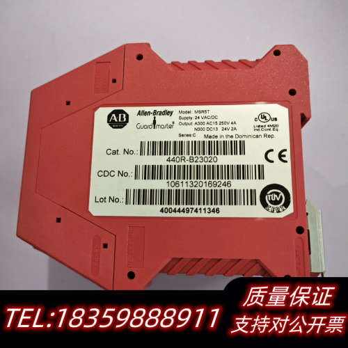 MSR5T，AB继电器询价