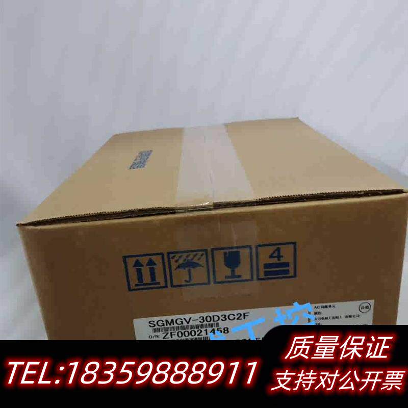 全新原装#/SGMGV-30D3C2F伺服电机,议价