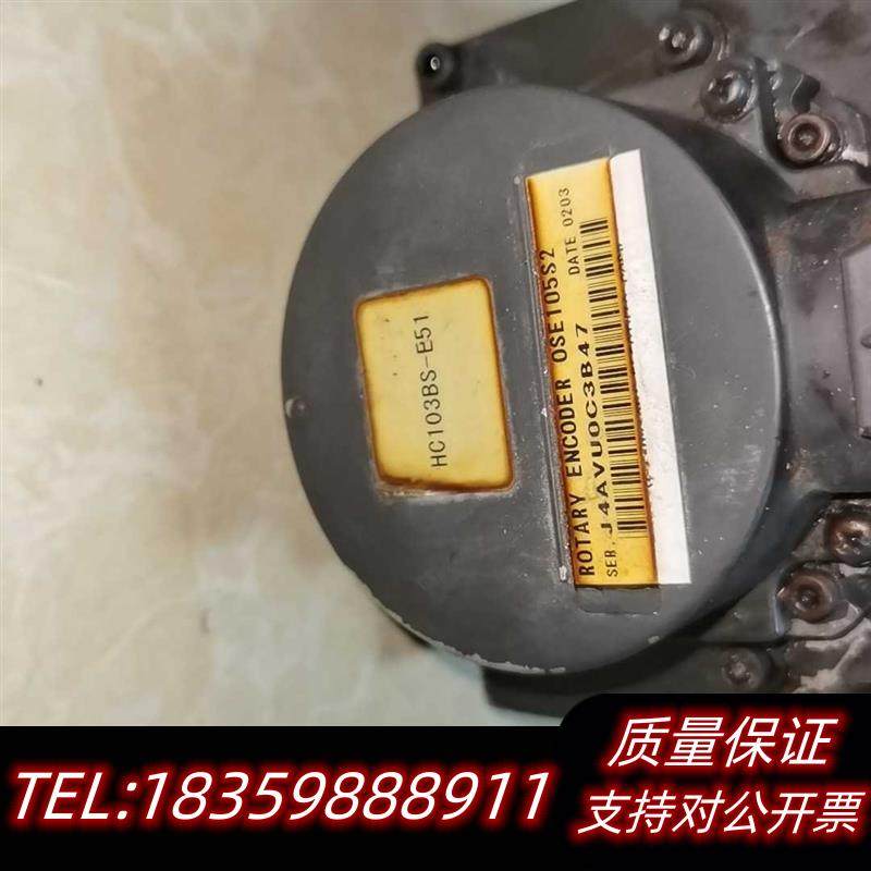 全新原装HC103BS-SZ伺服电机HC103BS-E51议价