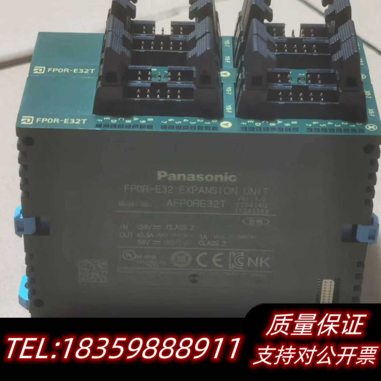 FP0RE32T模块   两个。   ！询价