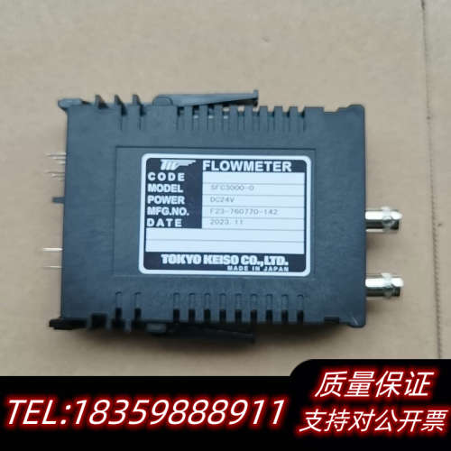 TOKYO KEISO 东京计装流量计控制器SFC3000-询价
