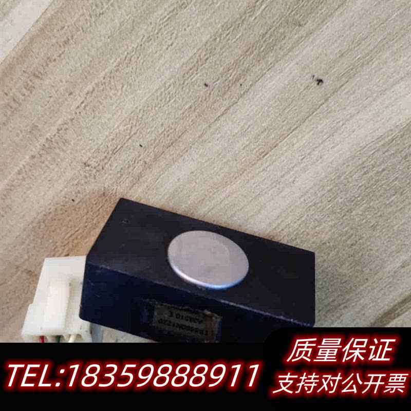 全新原装TS5690N1220主轴编码器议价