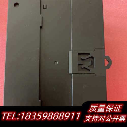 Hollysys 和利时模块底座SM3412询价