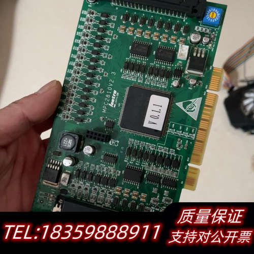 Leetro乐创运动控制卡询价