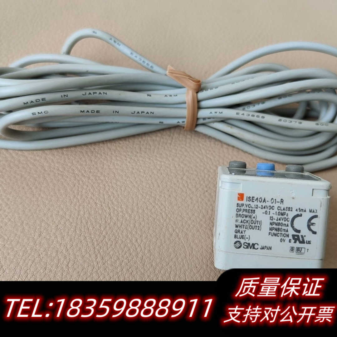 ISE40A-01-R,IS40A-01-R-M,询价
