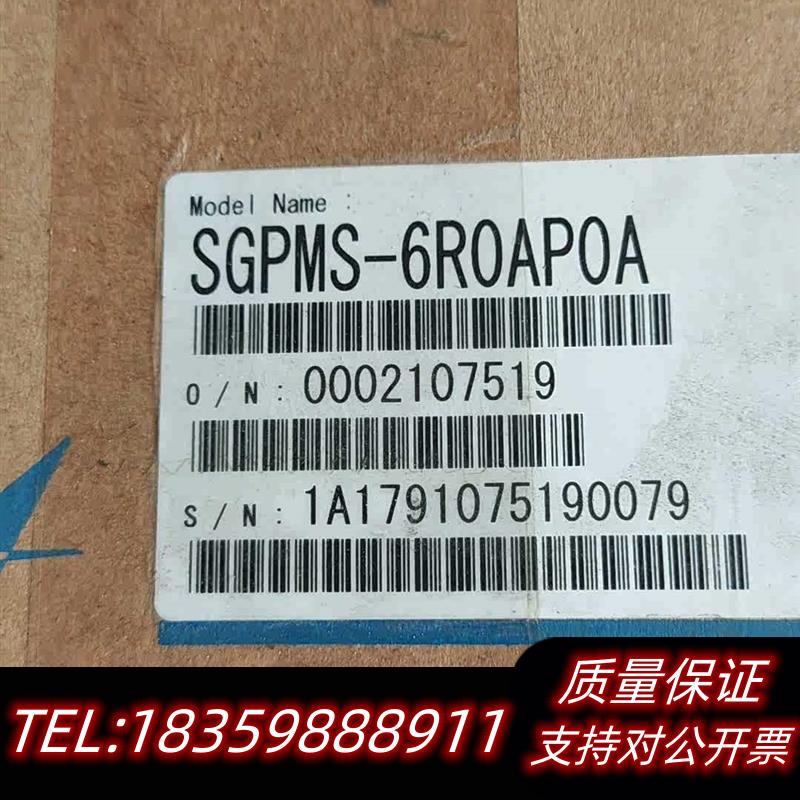 全新原装伺服驱动SGPMS-6R0AP0A750W议价