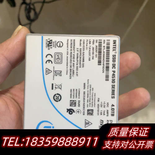 intel P4510 4T固态硬盘可以，图如询价