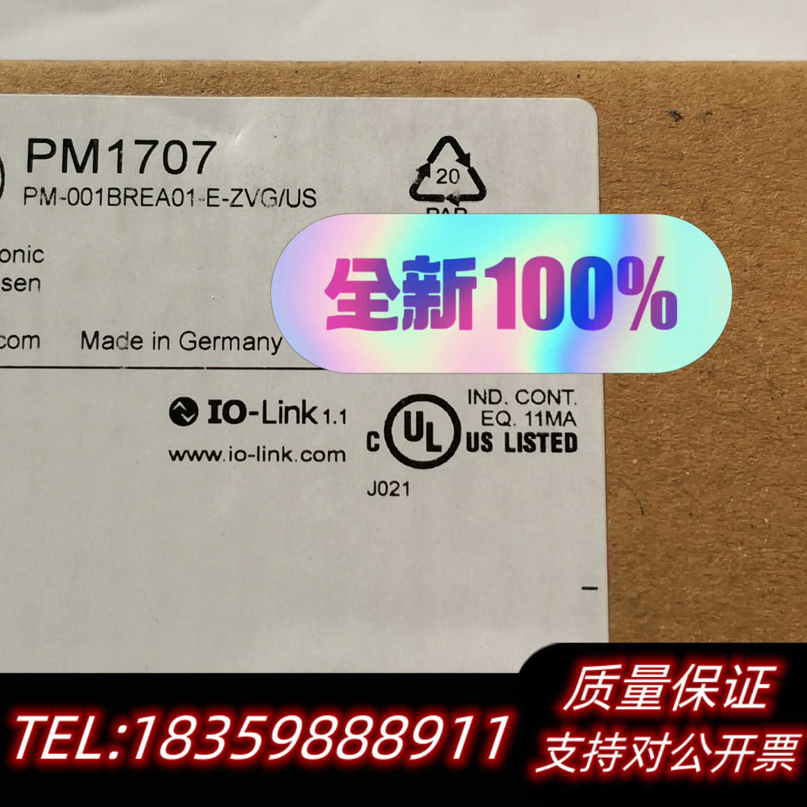 IFM PM1707 压力传感器。询价