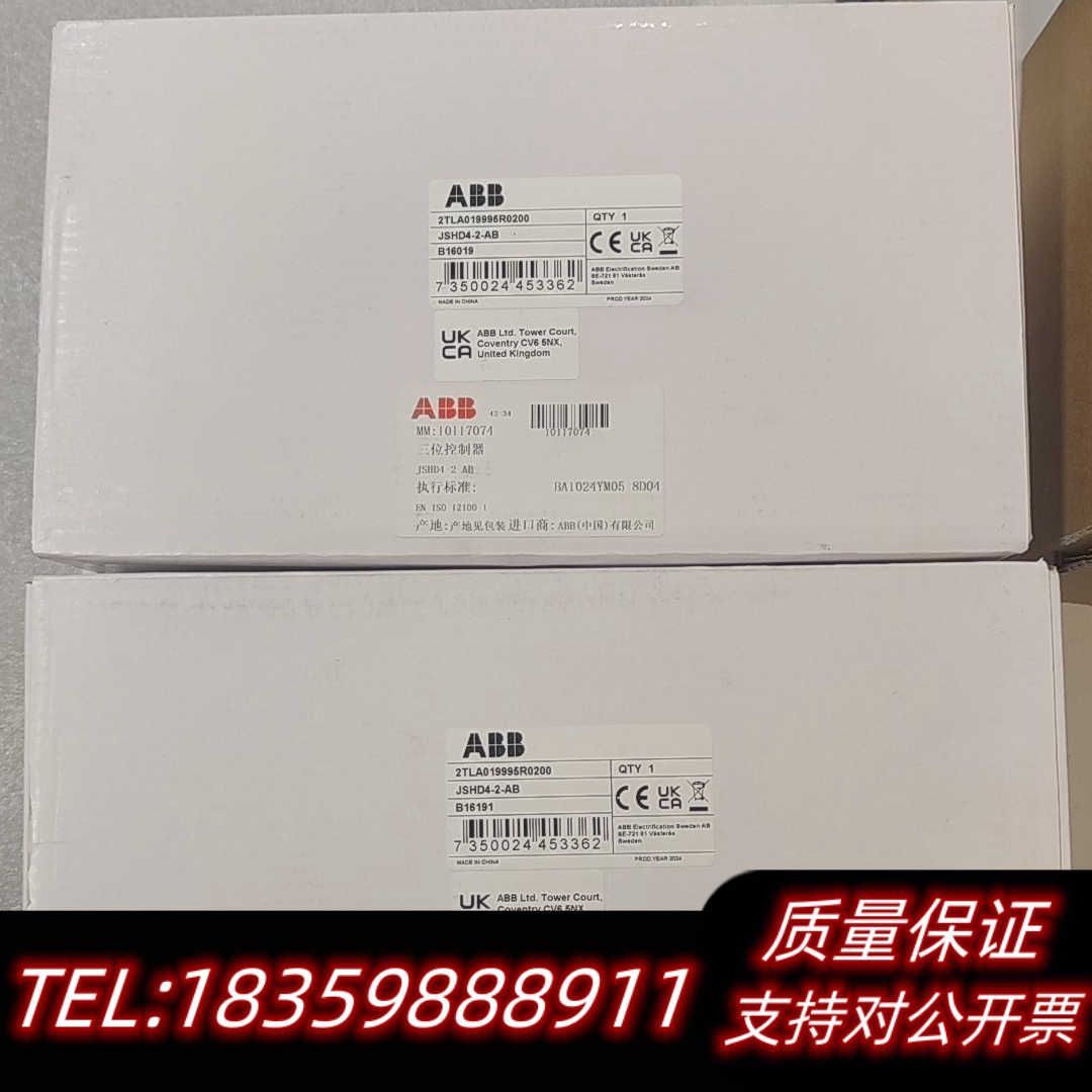 ABB JSHD4-2-AB 三位控制器询价