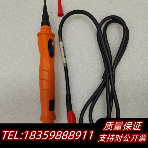 通适配FLUKE1508C1587C远距离遥控制探头替代TP询价