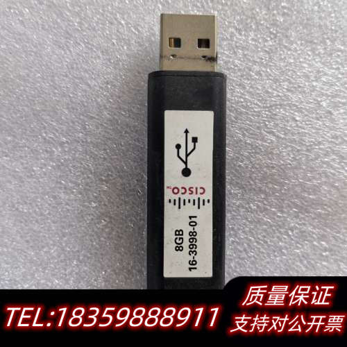 Cisco N7K-USB-8G询价
