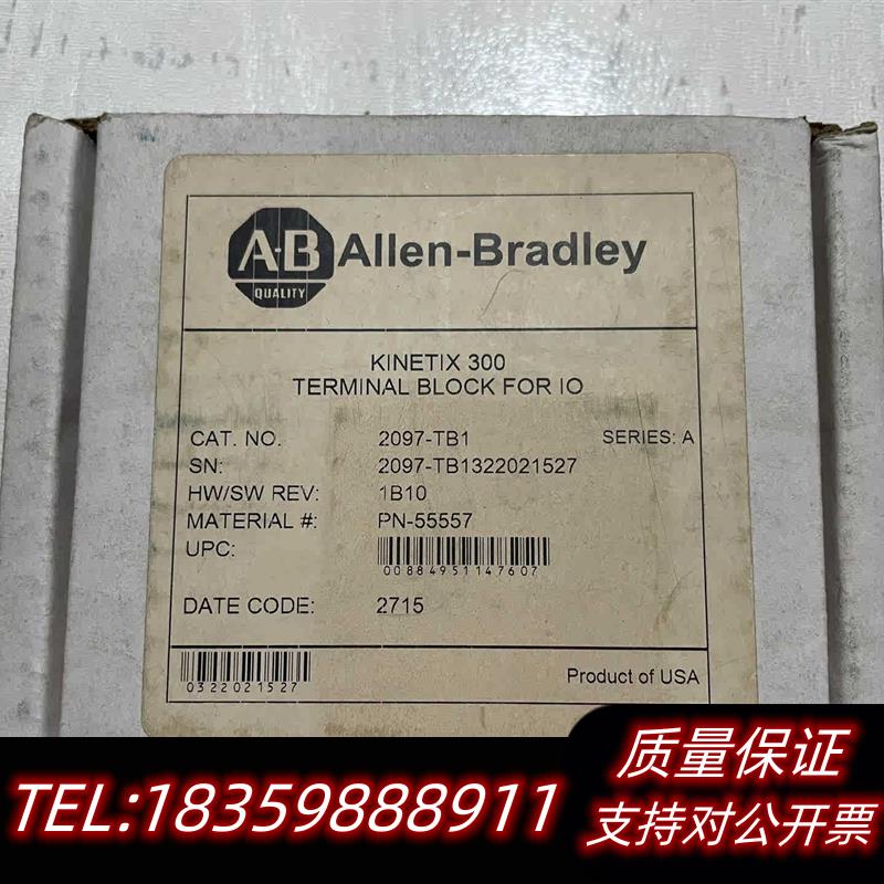 全新原装2097-TB1AB伺服驱动器接线端子配件,,议价