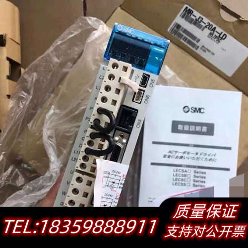 驱动器 LECSB2-S7询价