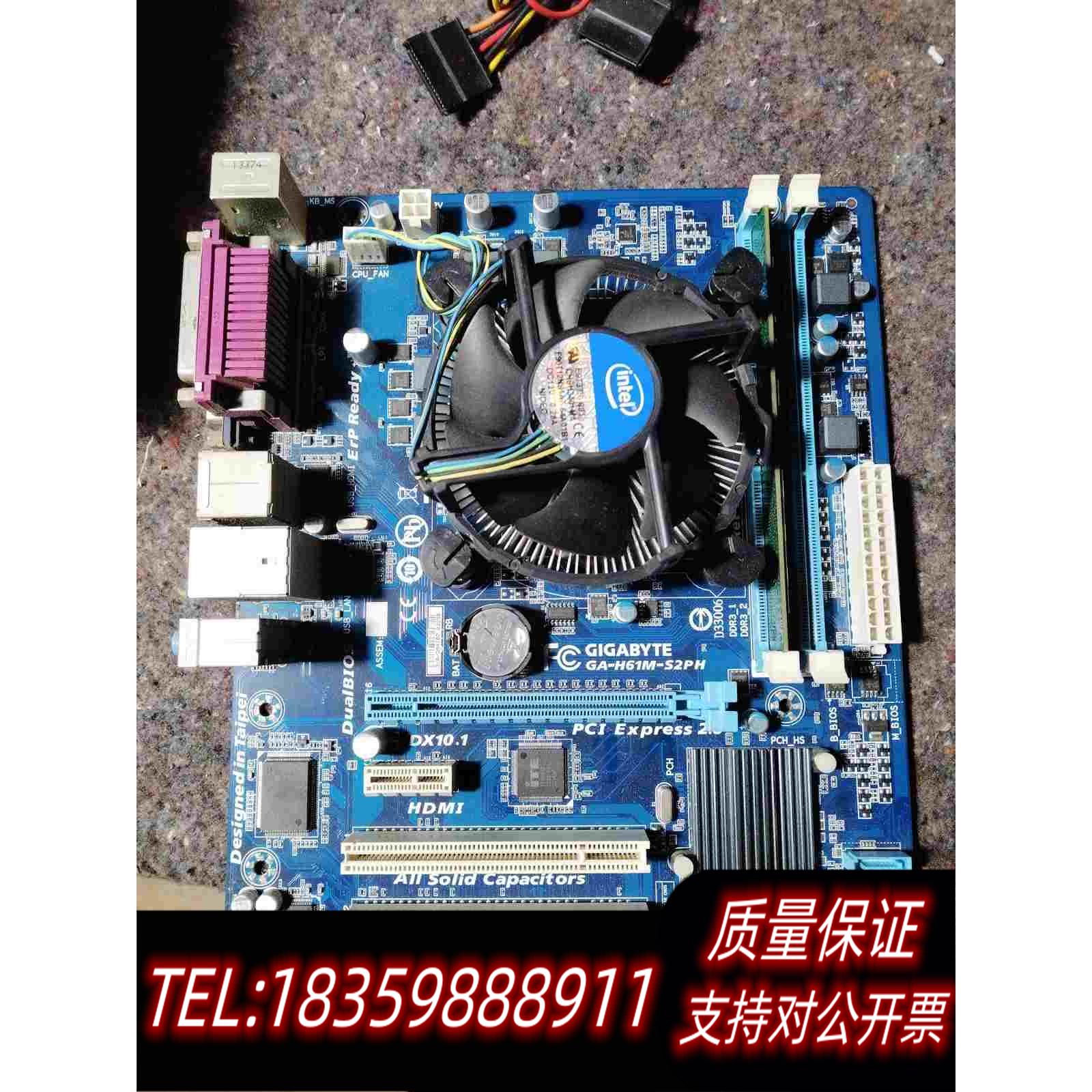 GIGABYTE工控主板GA-H61M-S2PH需询价