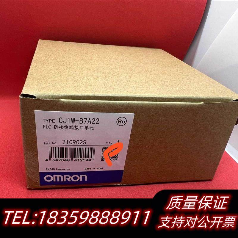 全新原装CJ1WB7A22议价