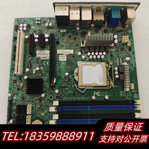 超微C7Q67主板工作站服务器板 支持3代CPU询价
