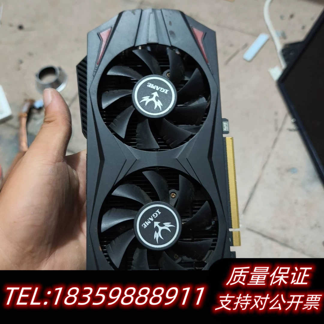 七彩虹 igama740 烈焰战神2G显卡,无修询价