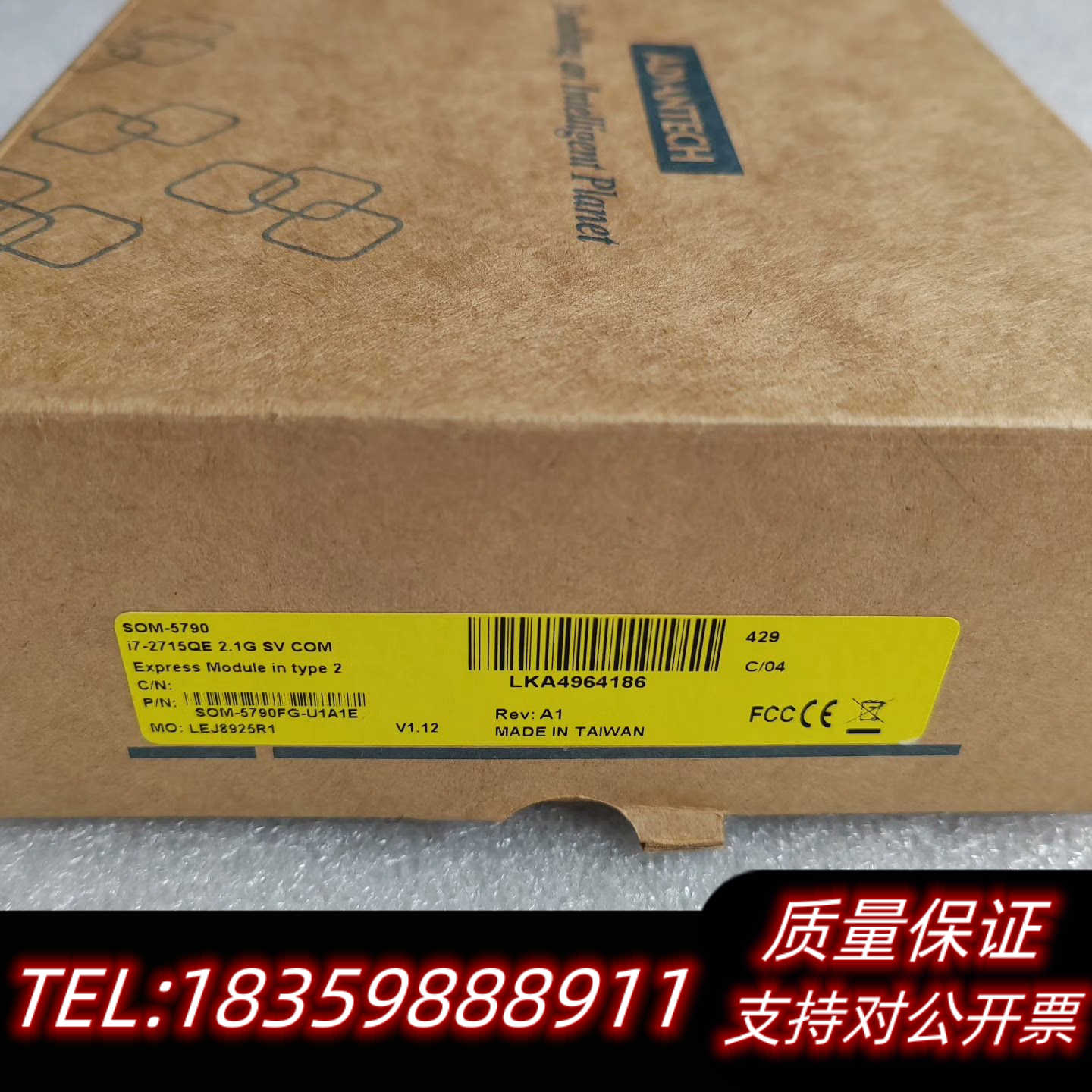 SOM-5790FG-1301ET嵌入式Type 2询价