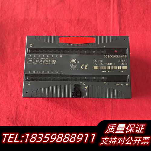 GE工业自动化模块IC200MDL940B！16PT R询价