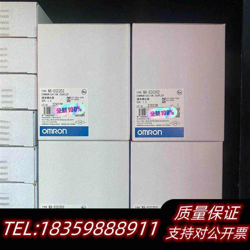 全新原装PLC模块NX-ECC2021100议价