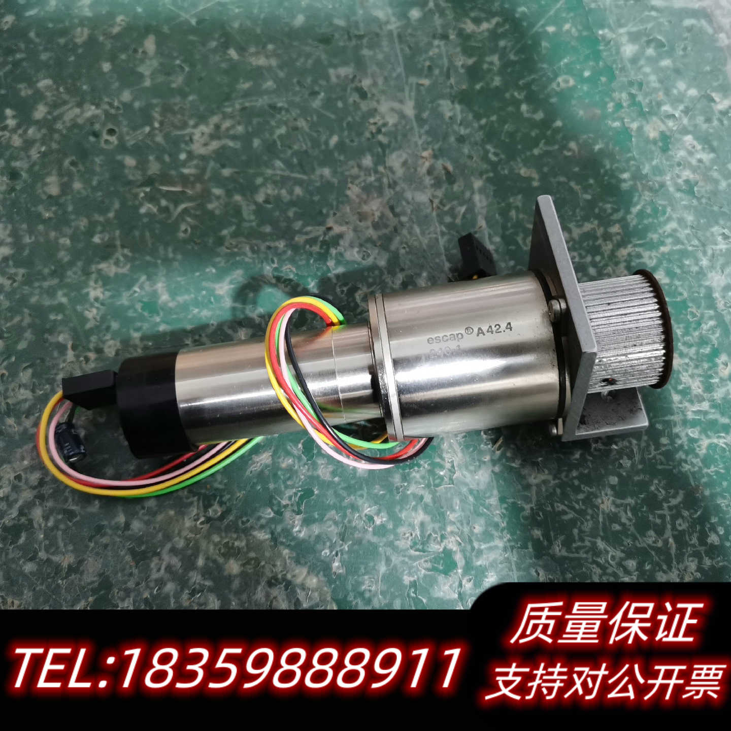 ESCAP 28D II 222E电机带240:1的减速询价
