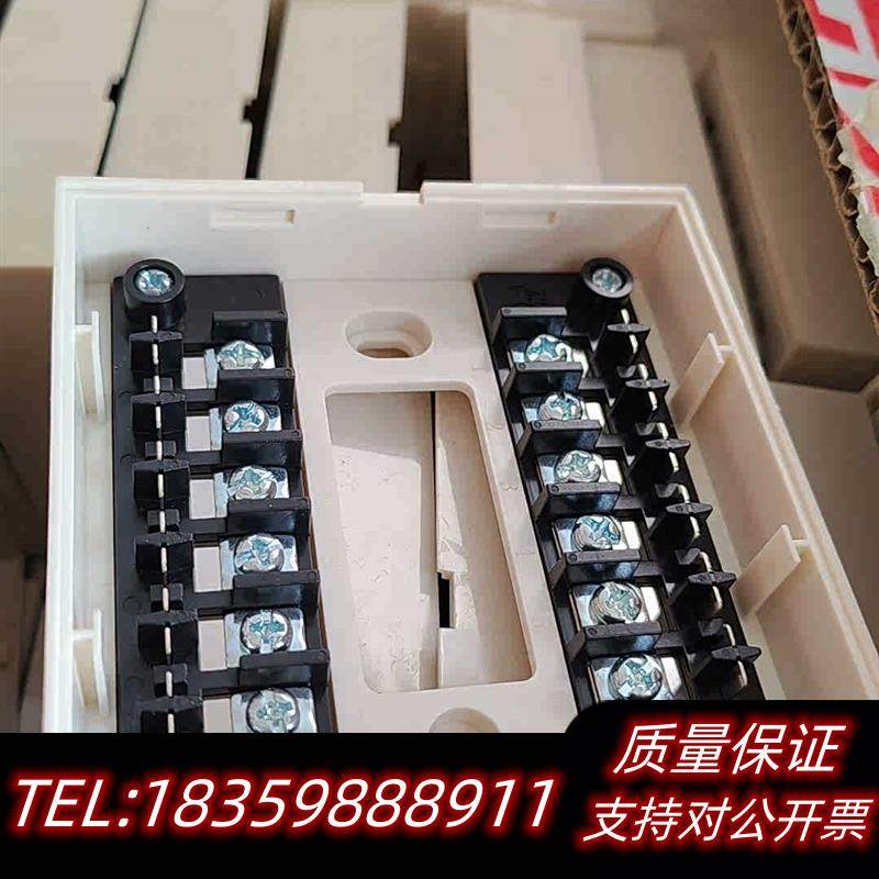 全新原装利达6800EC-1型号模块底座,老款,3元一个议价