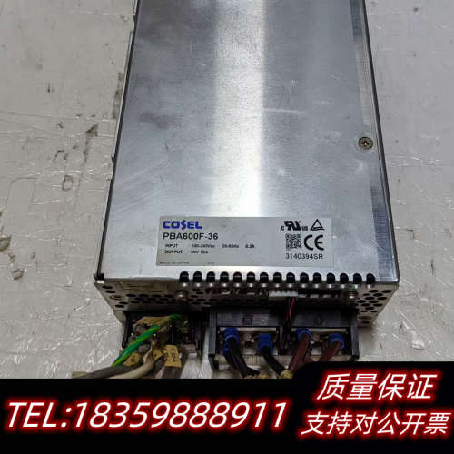 工业电源PBA600F-36     3询价