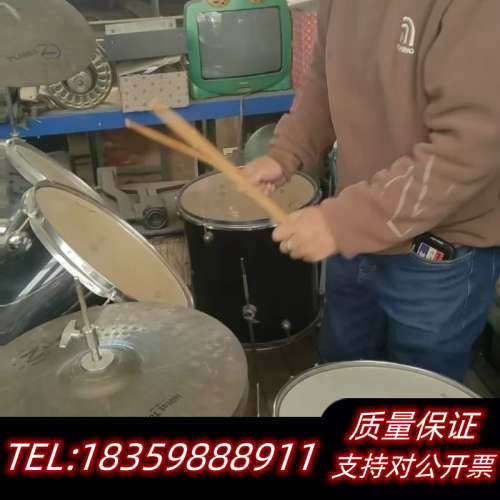 BASIX架子鼓 中国代工 品相就是灰尘多点 知询价