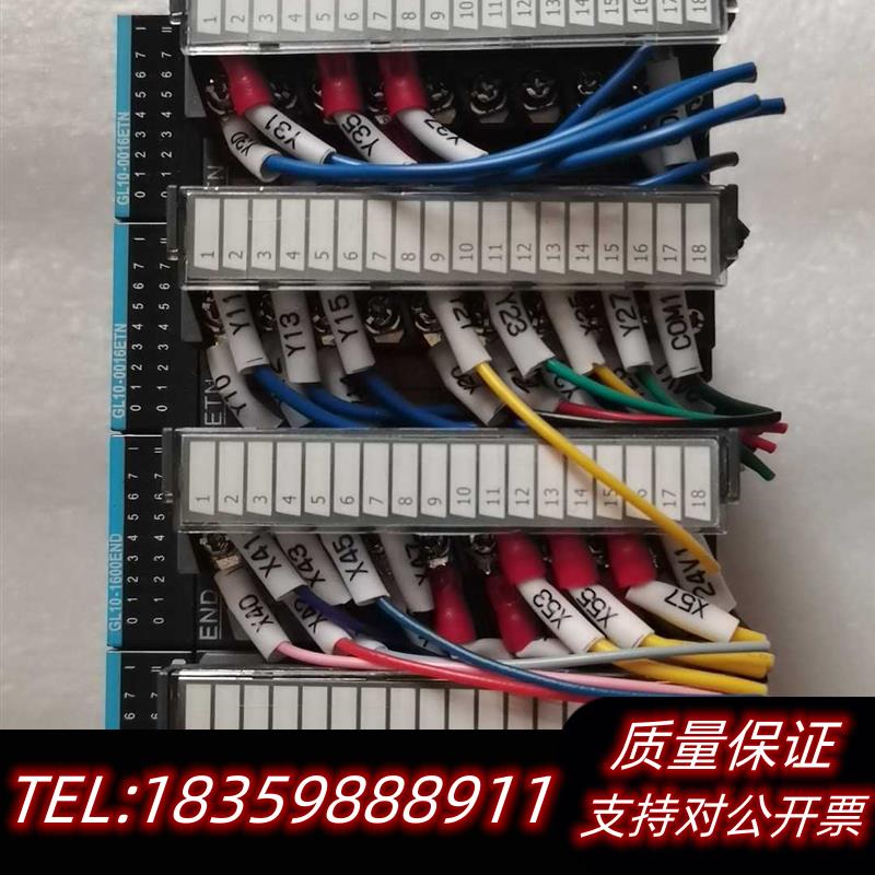 全新原装PLC扩展模块AM600-0016ETNAM600-议价