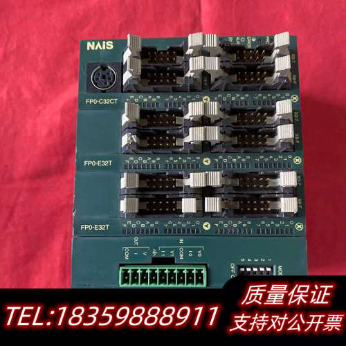 NAIS型号FP0-C32CT、FP0-E32T和FP0-A询价