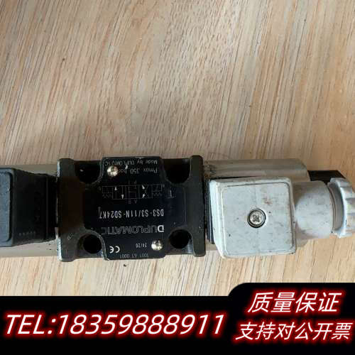 DUPLOMATIC电磁阀DS3-S3/11N-SD24K1询价