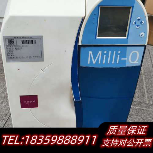 密理博 Milli-Q Integral 10纯水机，实验室询价