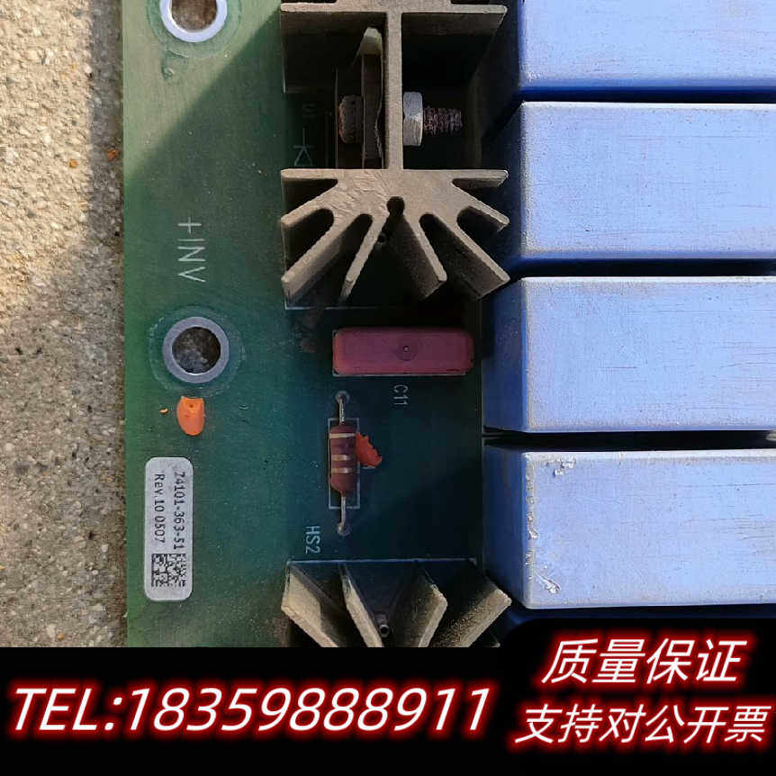 AB线路板，型号1336-SN-SP10A，3套，询价