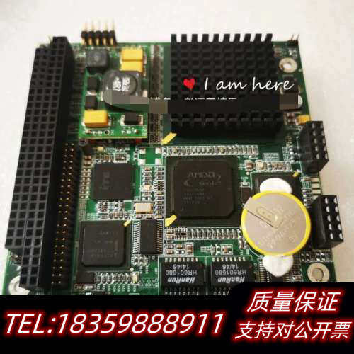 SeaTech LX809-V1.3 / V1.1思泰基工控询价