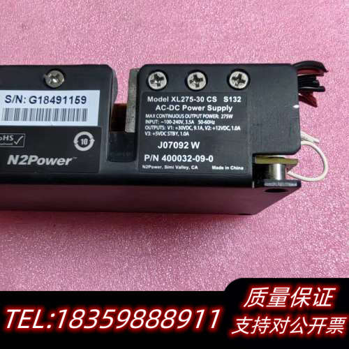 N2Power XL275-30 CS电源,型号是XL2询价