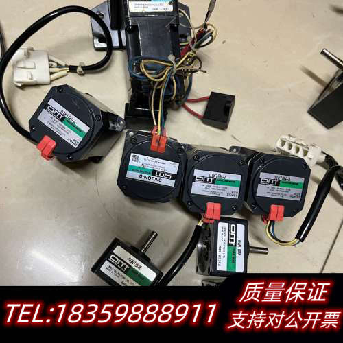 OM东方小电机0IK1GN-A 0GN36K1套 0GN25询价