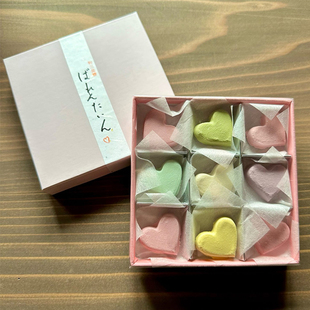 【现货】情人节限定日本宝月堂和三盆糖爱心形糖果礼盒进口零食