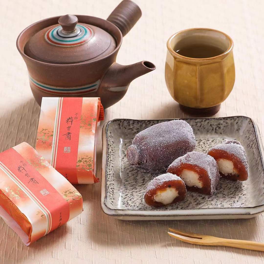 【现货大牌】日本进口宗家源吉兆庵柿子豆沙馅自然风干柿饼礼盒