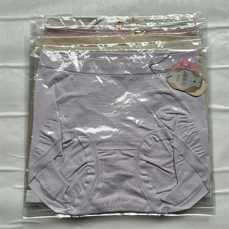 爱美莱女士中高腰无痕内裤收腹提臀舒适透气抑菌三角裤4254