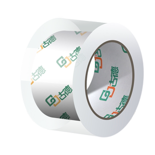 古德胶带快递胶纸透明胶条封箱胶带切割器包装胶带胶布打包纸箱物流胶粘带搬家大号宽整箱加厚家用包装带