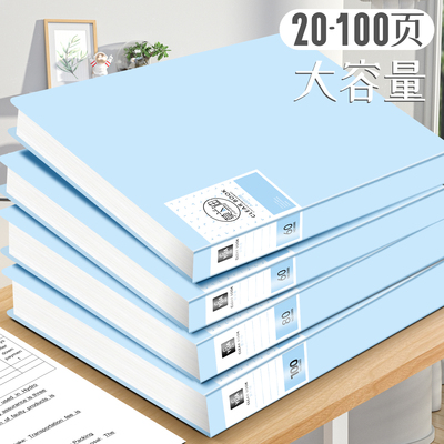 升级加厚材质内页高透明加厚