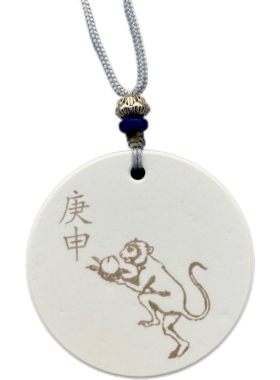 九龙道长推荐同款托玛琳