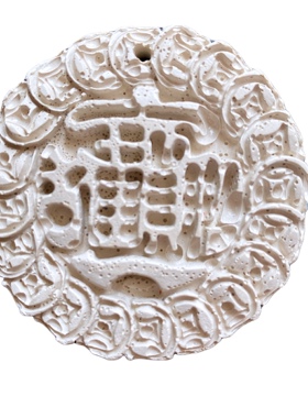 九龙道长推荐同款能量牌