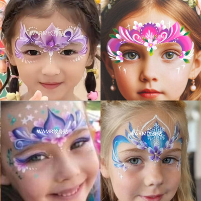 【彩绘脸贴】可爱公主彩绘额头贴 表演花钿儿童幼儿园儿童节六一
