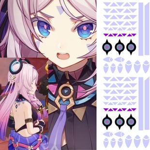 原神茜特菈莉COS纹身贴道具 黑曜石奶奶同款漫展拍照防水欧洛伦